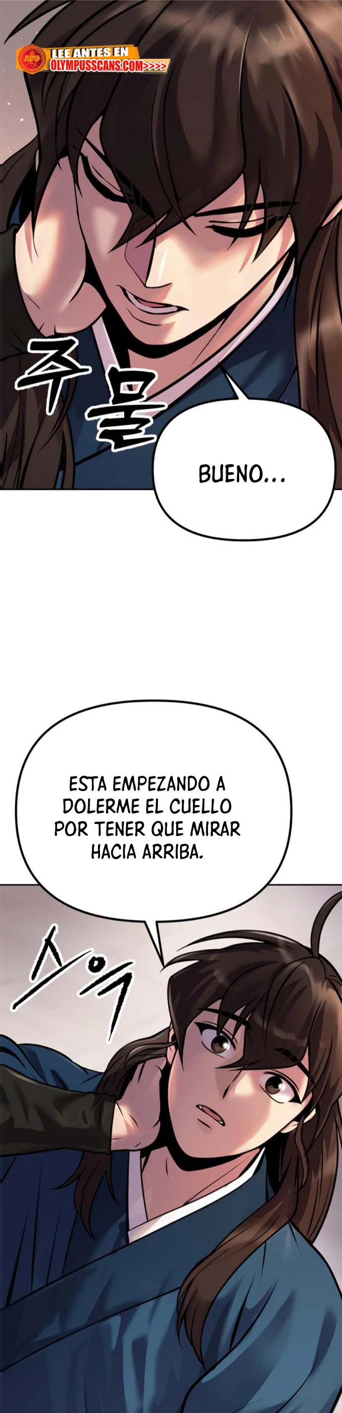 Cronicas de la faccion demoniaca (Chun hajin, el asesino mas fuerte) Capítulo 26 - Page 77