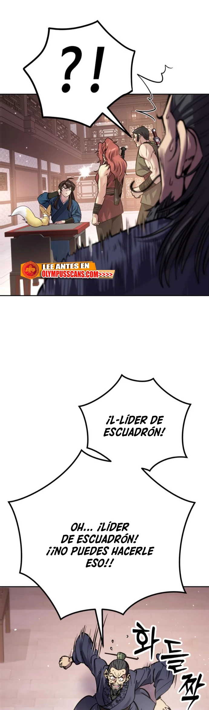 Cronicas de la faccion demoniaca (Chun hajin, el asesino mas fuerte) Capítulo 26 - Page 81