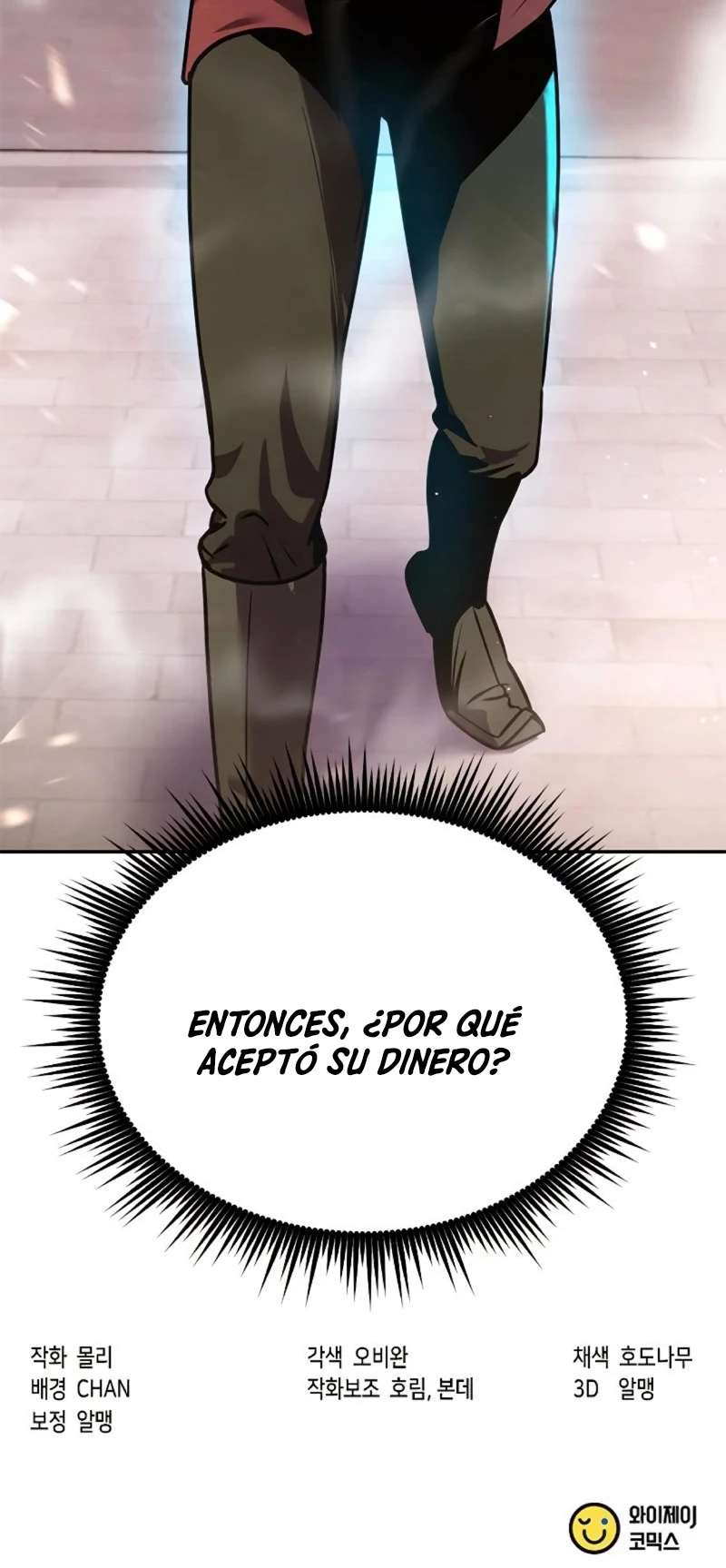 Cronicas de la faccion demoniaca (Chun hajin, el asesino mas fuerte) Capítulo 27 - Page 100