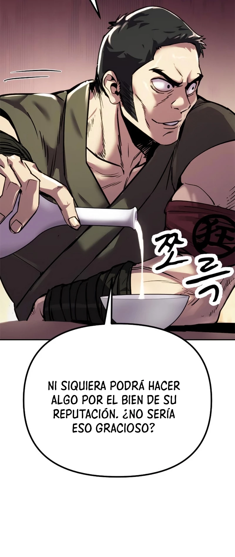 Cronicas de la faccion demoniaca (Chun hajin, el asesino mas fuerte) Capítulo 27 - Page 12