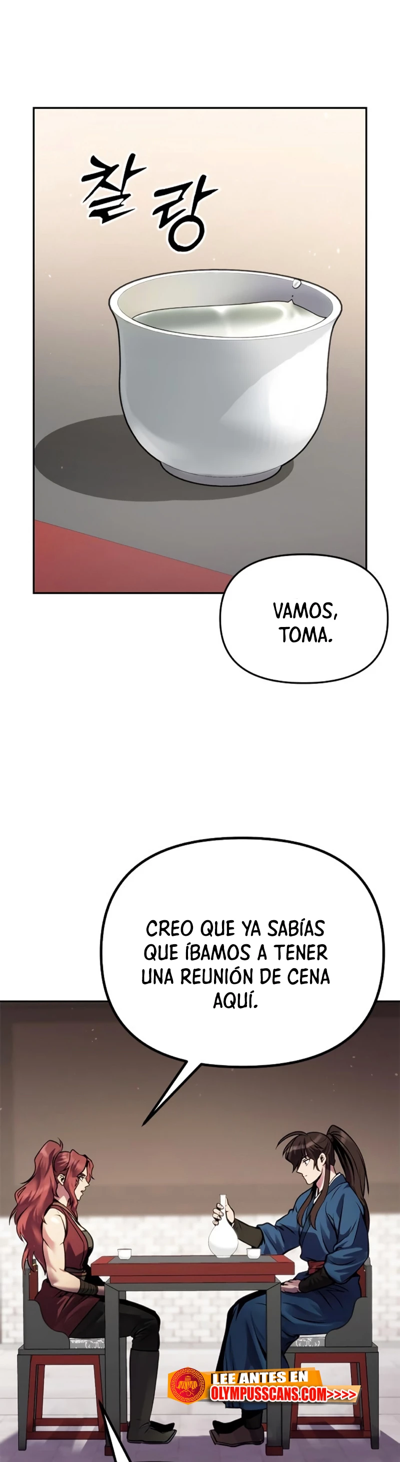 Cronicas de la faccion demoniaca (Chun hajin, el asesino mas fuerte) Capítulo 27 - Page 13