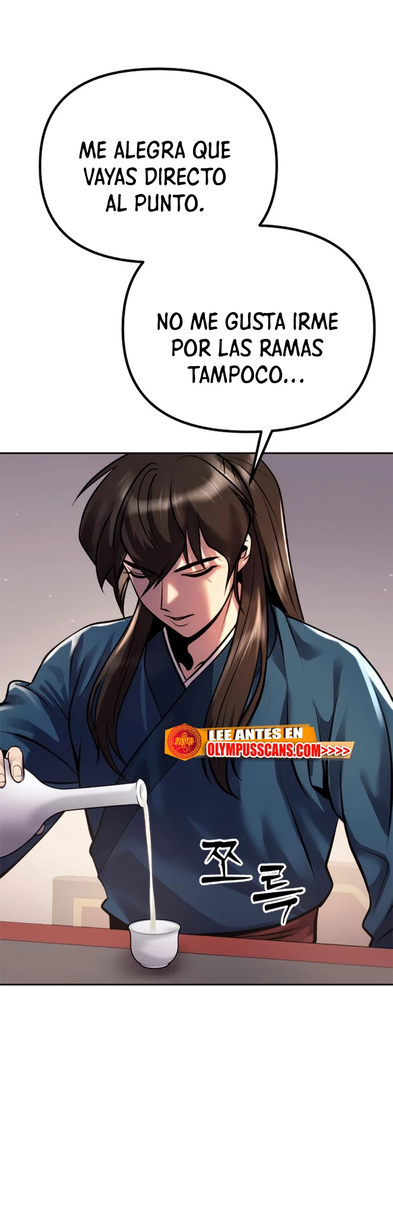 Cronicas de la faccion demoniaca (Chun hajin, el asesino mas fuerte) Capítulo 27 - Page 15