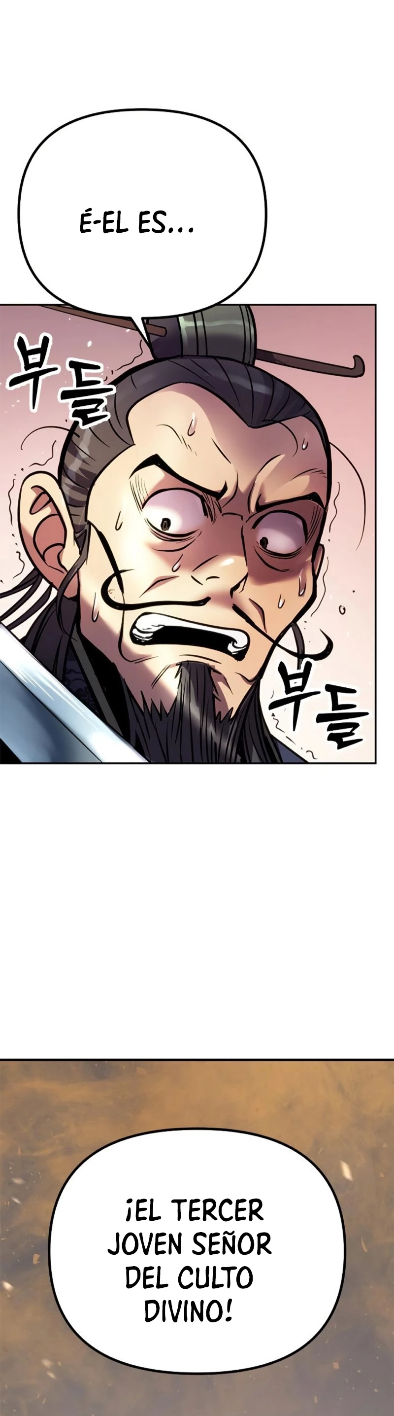 Cronicas de la faccion demoniaca (Chun hajin, el asesino mas fuerte) Capítulo 27 - Page 2