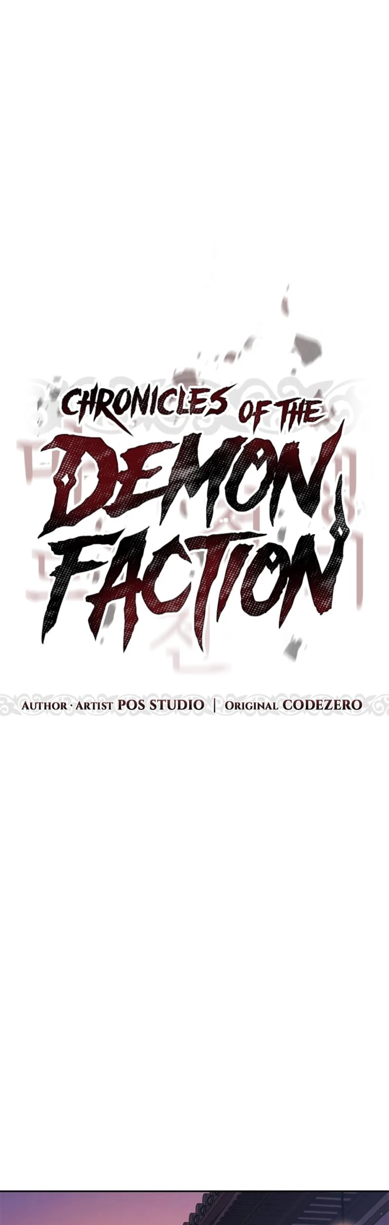 Cronicas de la faccion demoniaca (Chun hajin, el asesino mas fuerte) Capítulo 27 - Page 5