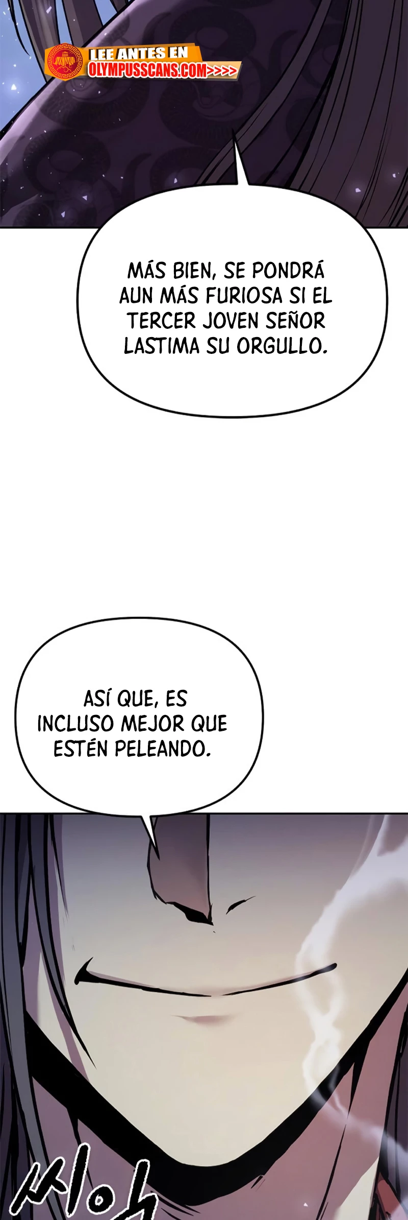 Cronicas de la faccion demoniaca (Chun hajin, el asesino mas fuerte) Capítulo 27 - Page 73