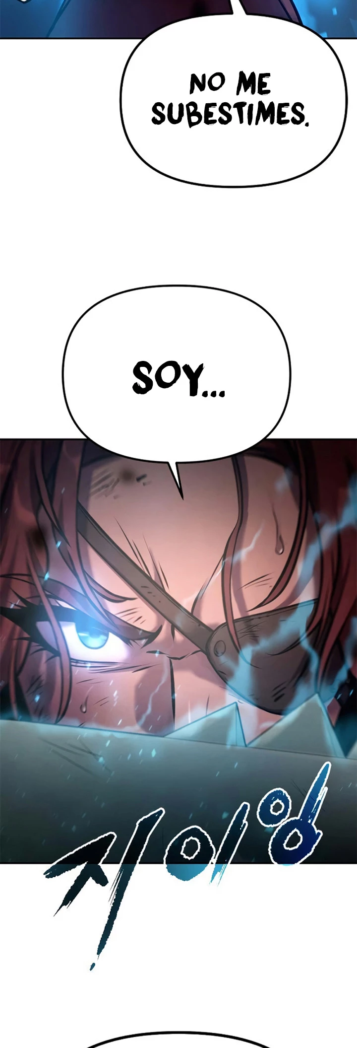 Cronicas de la faccion demoniaca (Chun hajin, el asesino mas fuerte) Capítulo 28 - Page 106