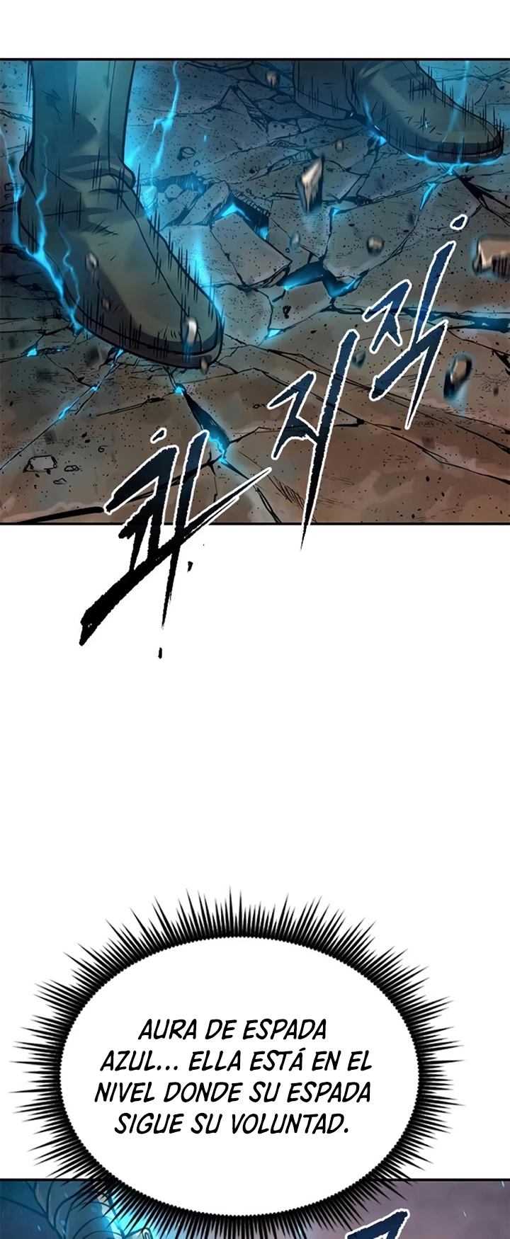 Cronicas de la faccion demoniaca (Chun hajin, el asesino mas fuerte) Capítulo 28 - Page 108