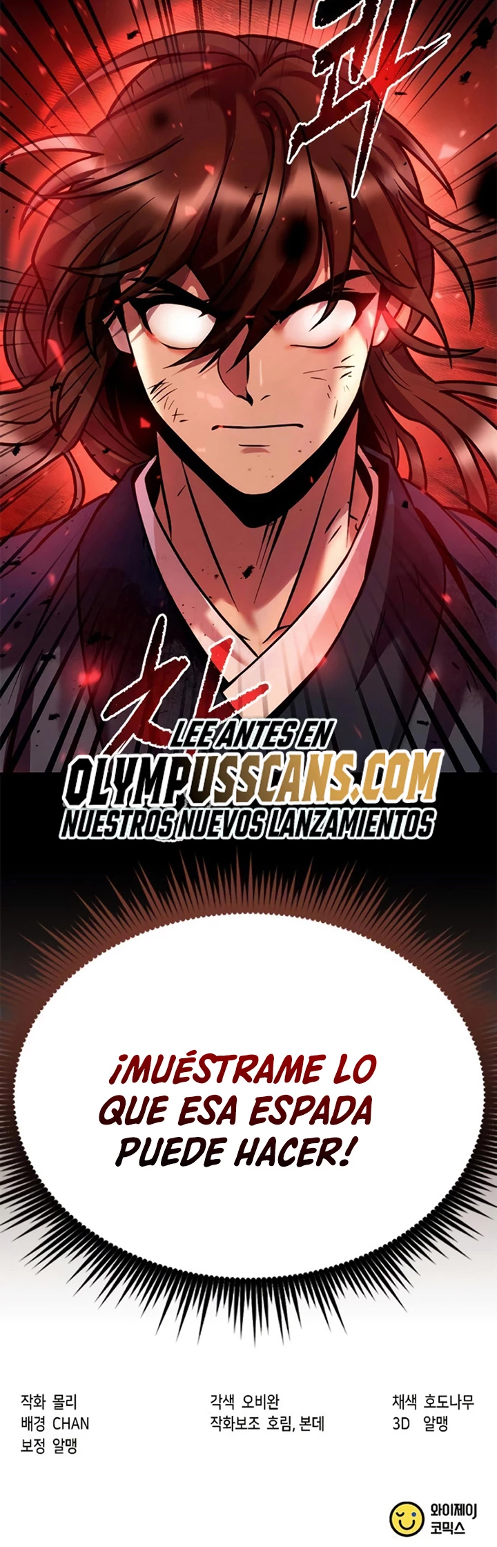 Cronicas de la faccion demoniaca (Chun hajin, el asesino mas fuerte) Capítulo 28 - Page 110