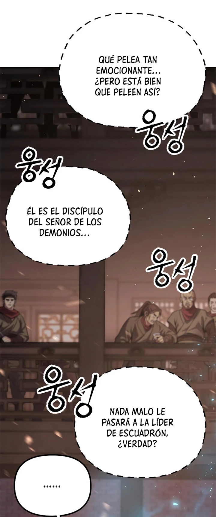 Cronicas de la faccion demoniaca (Chun hajin, el asesino mas fuerte) Capítulo 28 - Page 4