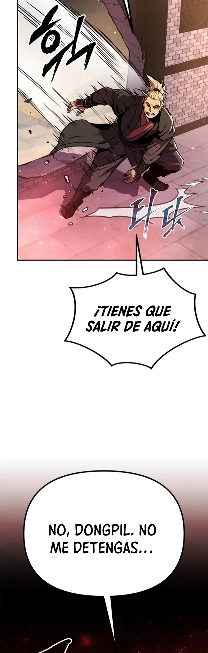 Cronicas de la faccion demoniaca (Chun hajin, el asesino mas fuerte) Capítulo 28 - Page 49