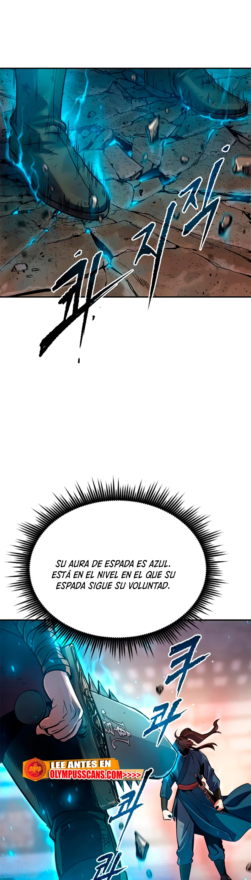 Cronicas de la faccion demoniaca (Chun hajin, el asesino mas fuerte) Capítulo 29 - Page 2