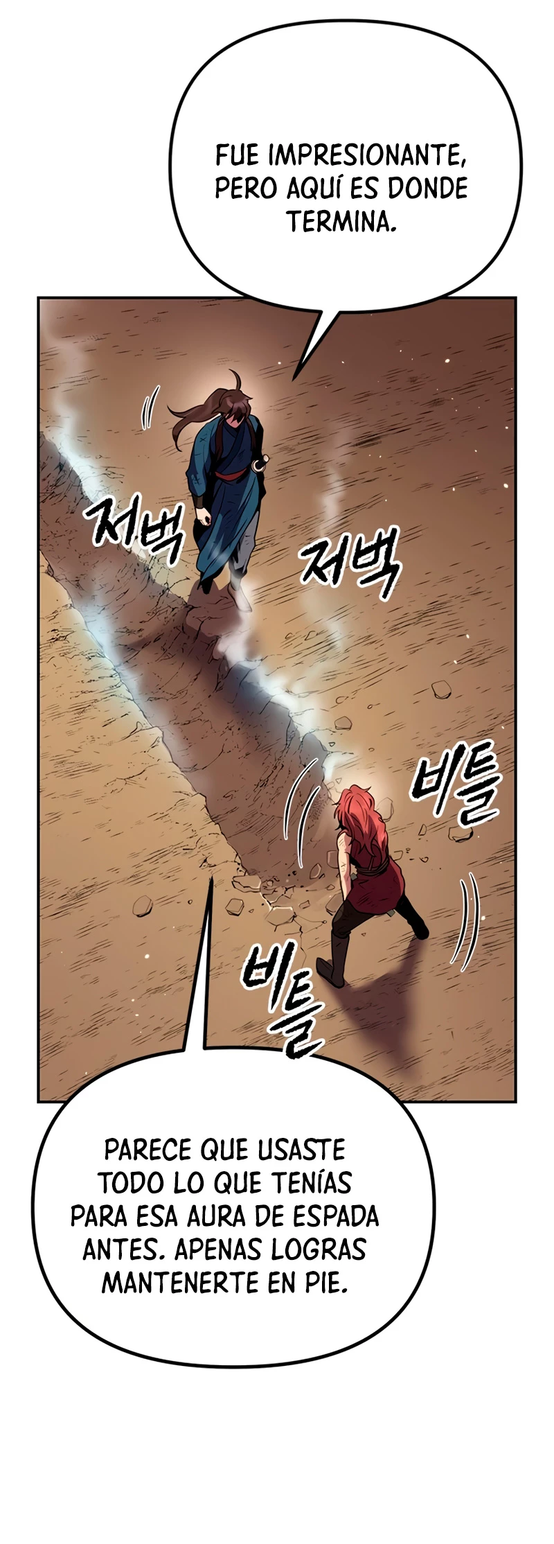 Cronicas de la faccion demoniaca (Chun hajin, el asesino mas fuerte) Capítulo 29 - Page 22