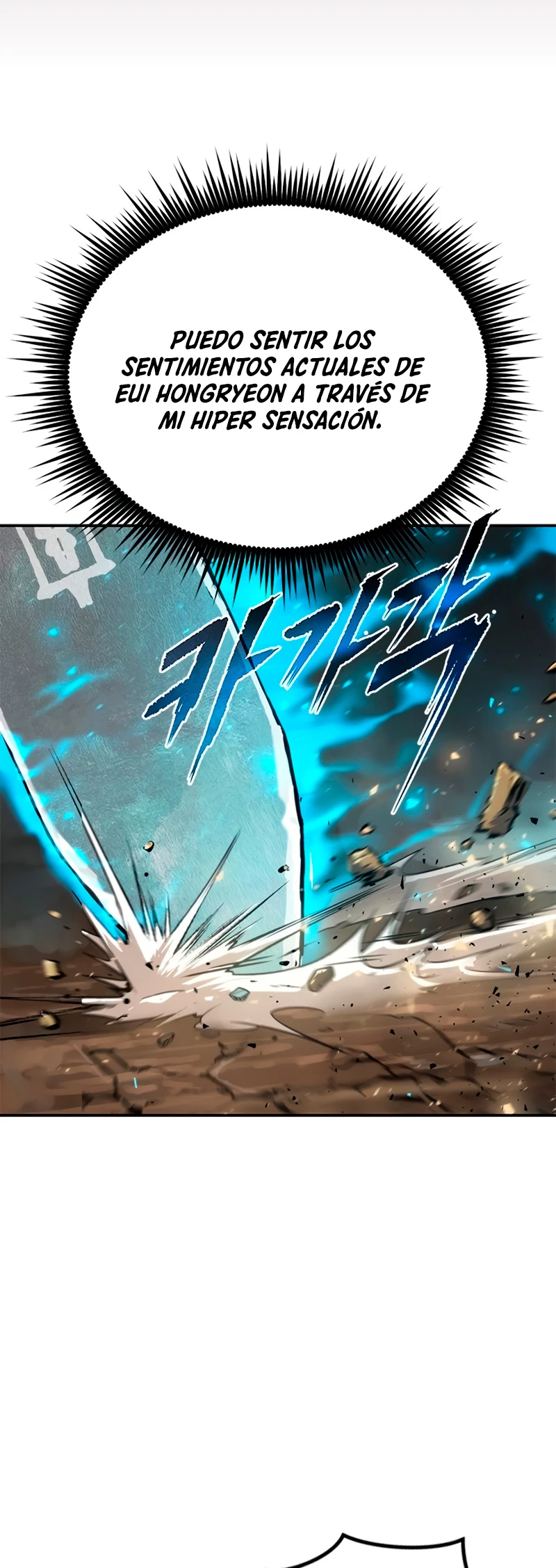 Cronicas de la faccion demoniaca (Chun hajin, el asesino mas fuerte) Capítulo 29 - Page 5