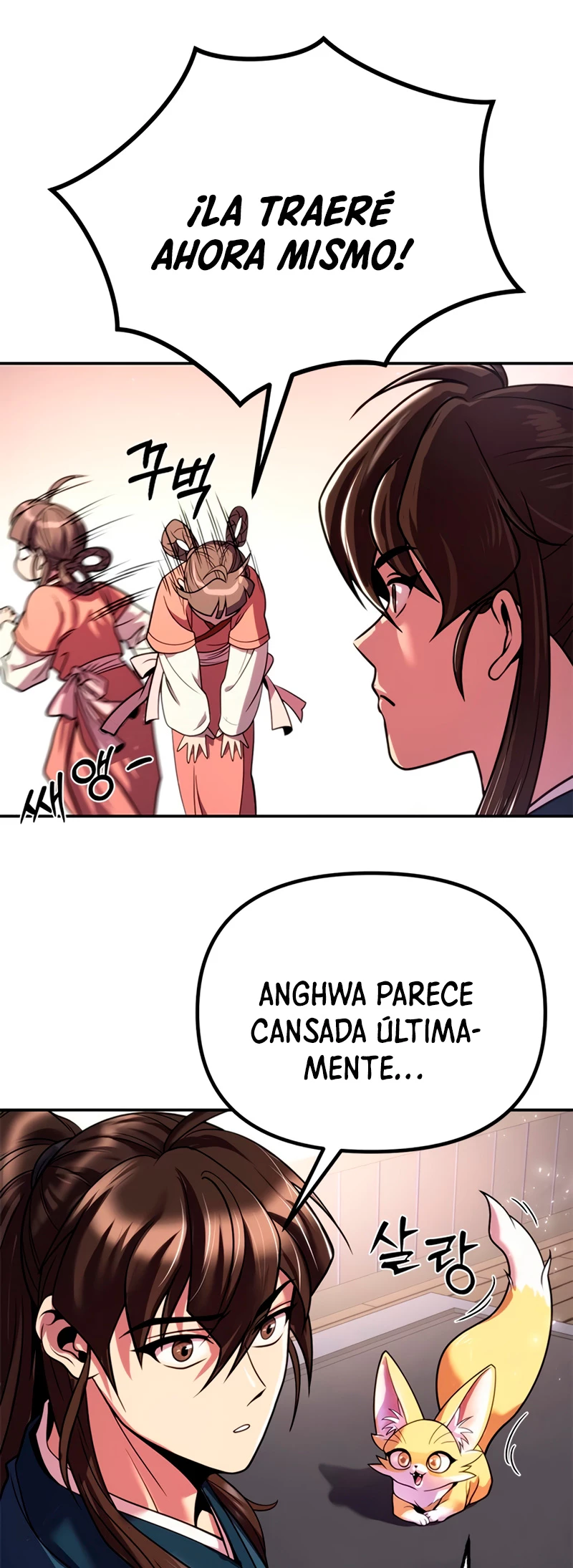 Cronicas de la faccion demoniaca (Chun hajin, el asesino mas fuerte) Capítulo 29 - Page 73