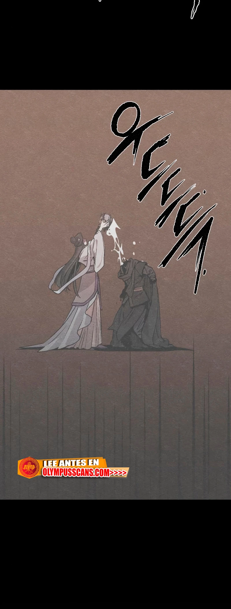 Cronicas de la faccion demoniaca (Chun hajin, el asesino mas fuerte) Capítulo 3 - Page 28