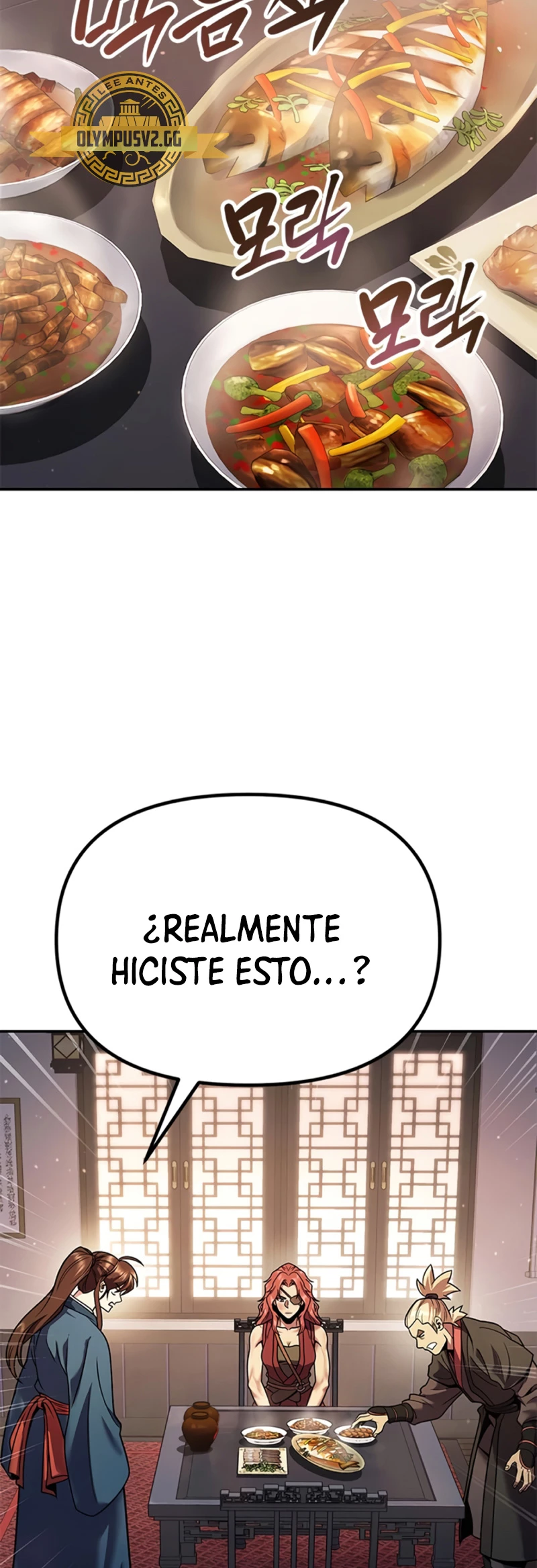 Cronicas de la faccion demoniaca (Chun hajin, el asesino mas fuerte) Capítulo 30 - Page 24