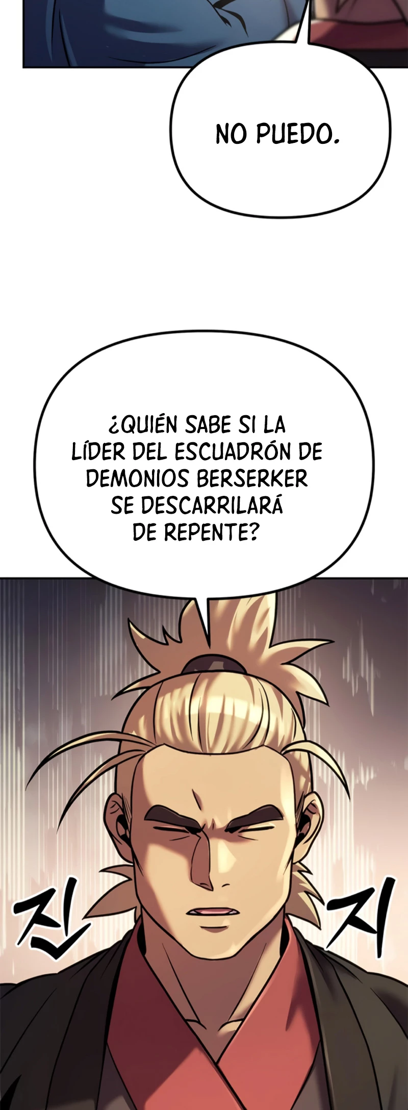 Cronicas de la faccion demoniaca (Chun hajin, el asesino mas fuerte) Capítulo 30 - Page 31