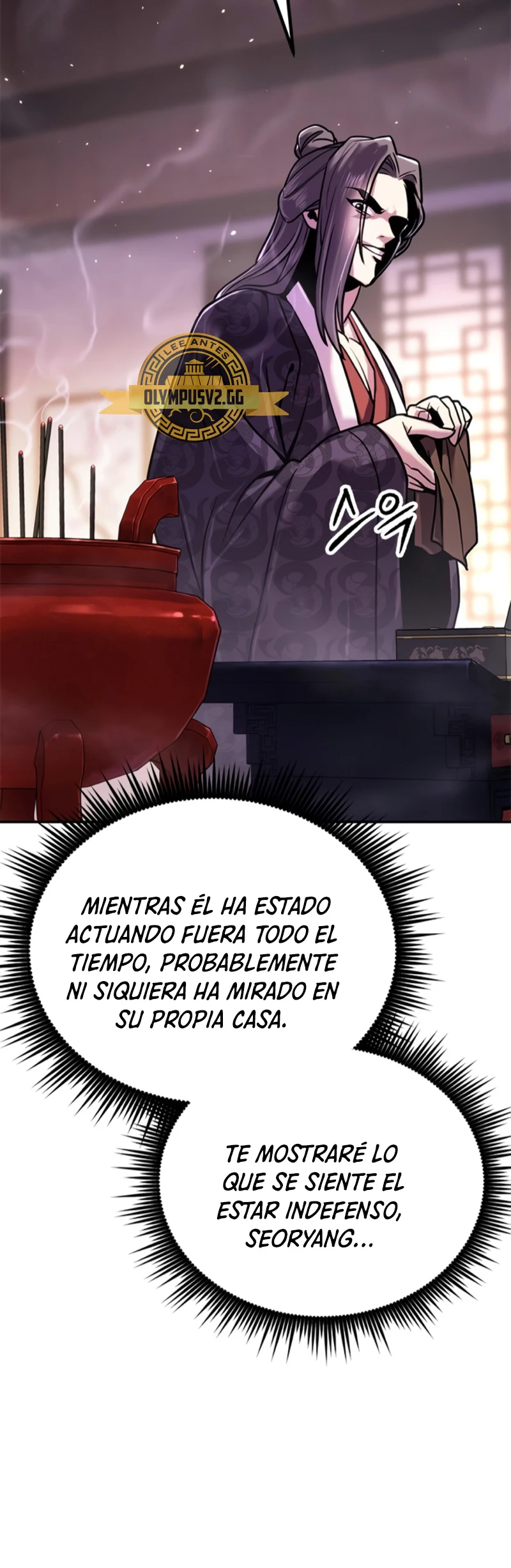 Cronicas de la faccion demoniaca (Chun hajin, el asesino mas fuerte) Capítulo 30 - Page 46