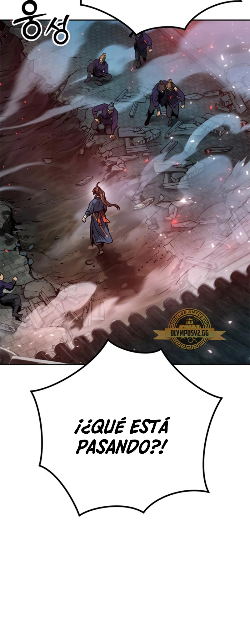 Cronicas de la faccion demoniaca (Chun hajin, el asesino mas fuerte) Capítulo 31 - Page 51