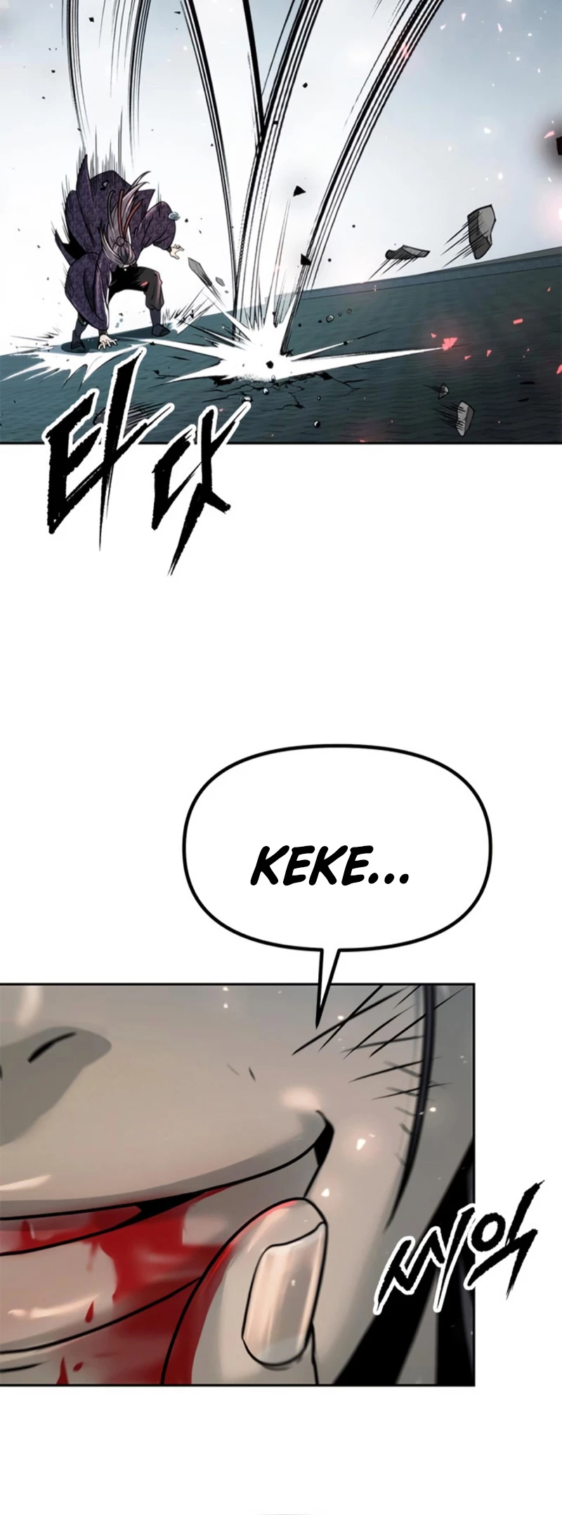 Cronicas de la faccion demoniaca (Chun hajin, el asesino mas fuerte) Capítulo 31 - Page 58