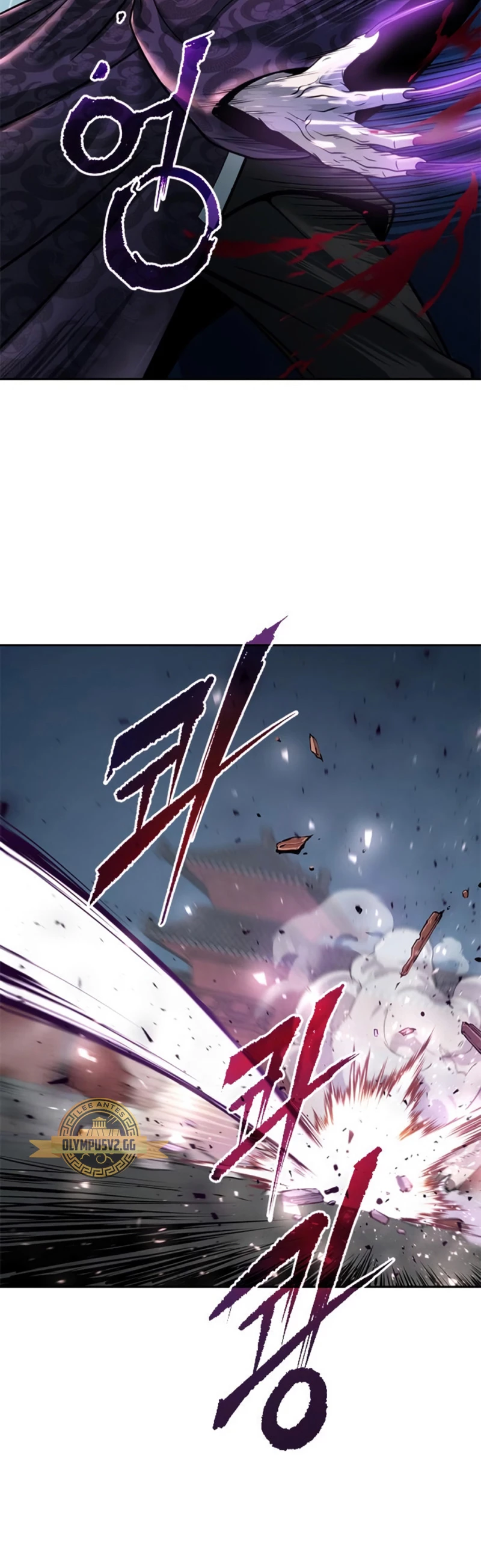 Cronicas de la faccion demoniaca (Chun hajin, el asesino mas fuerte) Capítulo 31 - Page 76