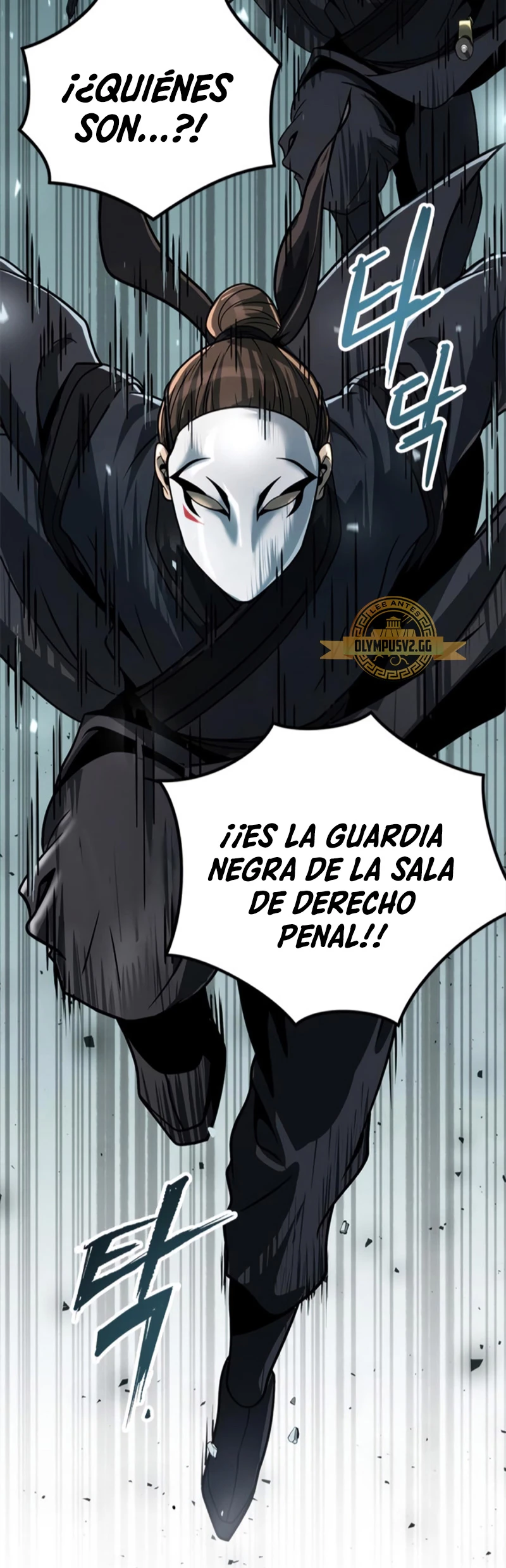 Cronicas de la faccion demoniaca (Chun hajin, el asesino mas fuerte) Capítulo 31 - Page 89