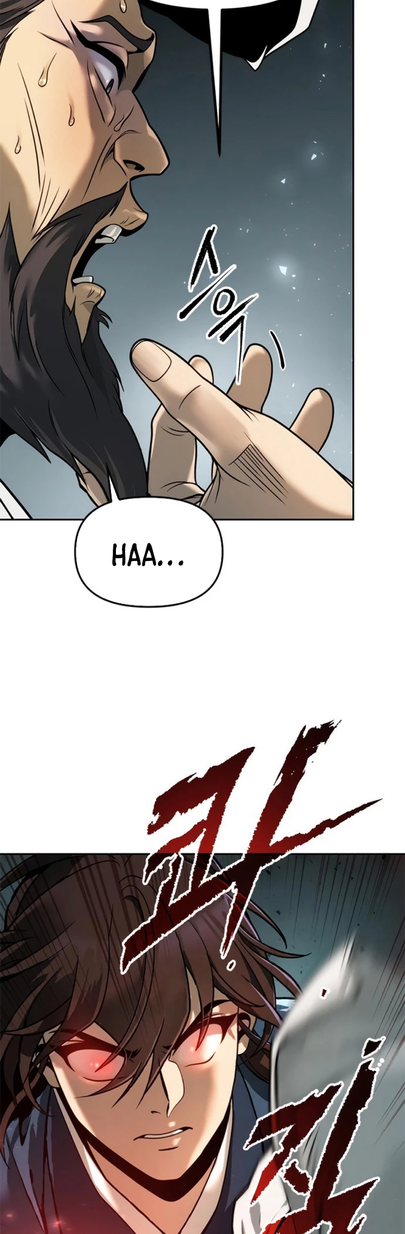 Cronicas de la faccion demoniaca (Chun hajin, el asesino mas fuerte) Capítulo 32 - Page 11