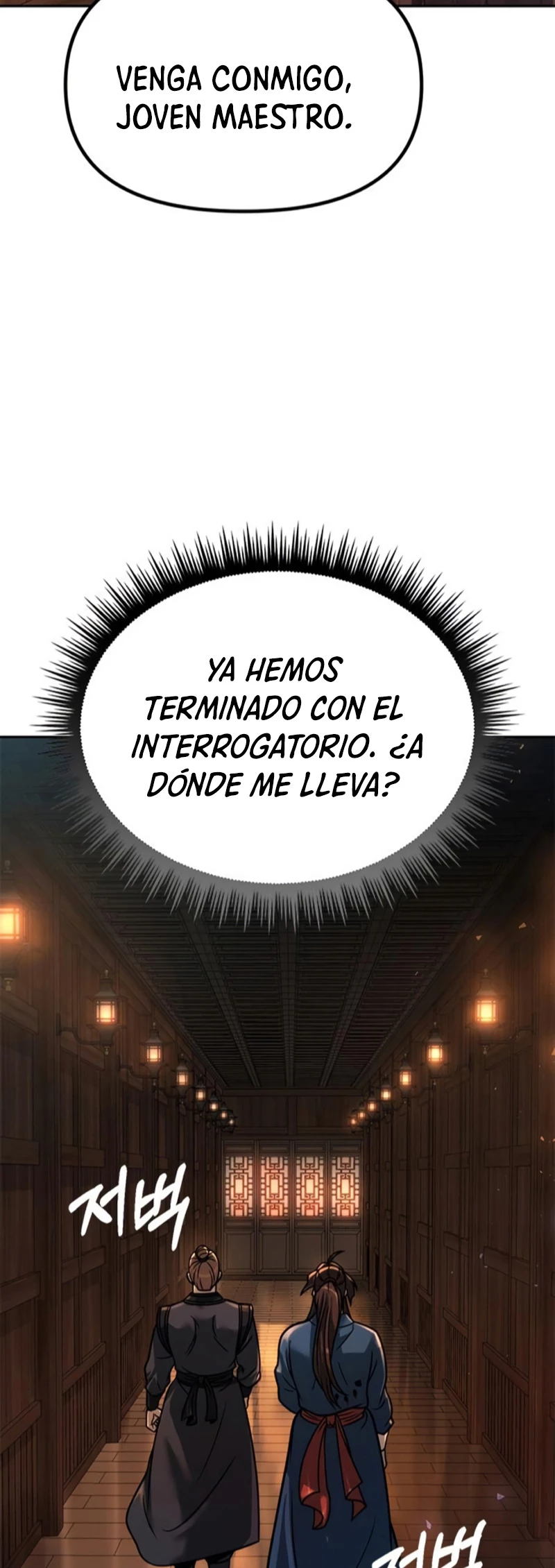 Cronicas de la faccion demoniaca (Chun hajin, el asesino mas fuerte) Capítulo 32 - Page 19