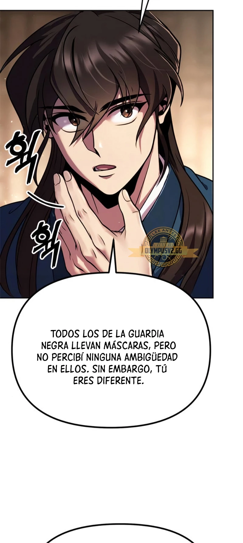 Cronicas de la faccion demoniaca (Chun hajin, el asesino mas fuerte) Capítulo 32 - Page 36