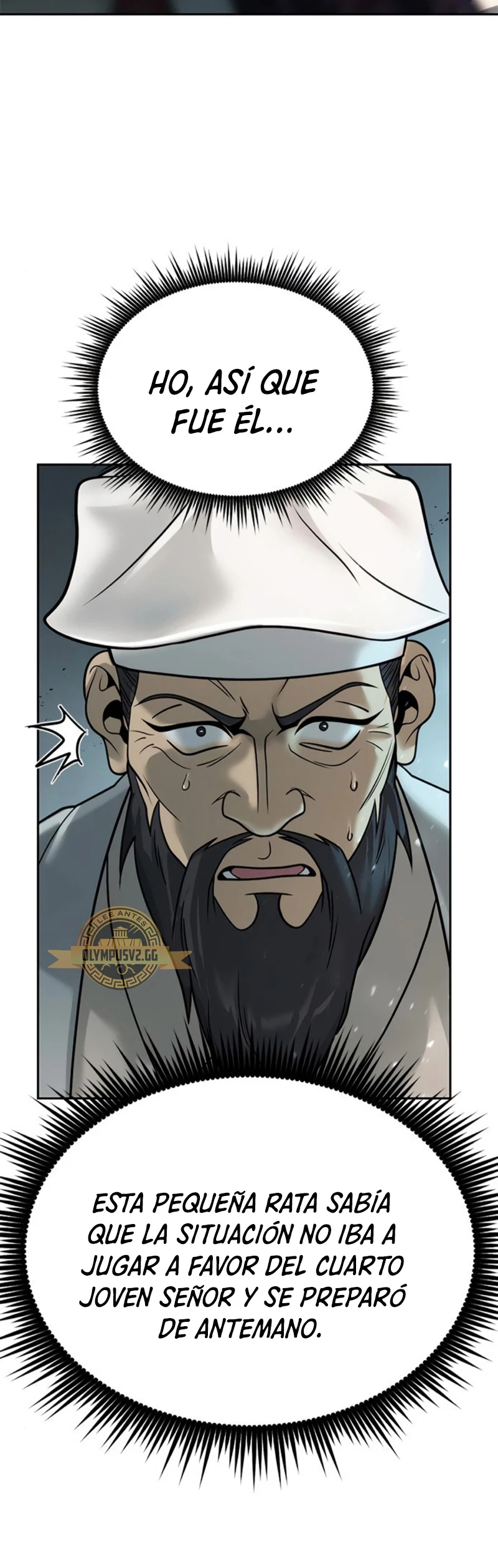 Cronicas de la faccion demoniaca (Chun hajin, el asesino mas fuerte) Capítulo 32 - Page 4