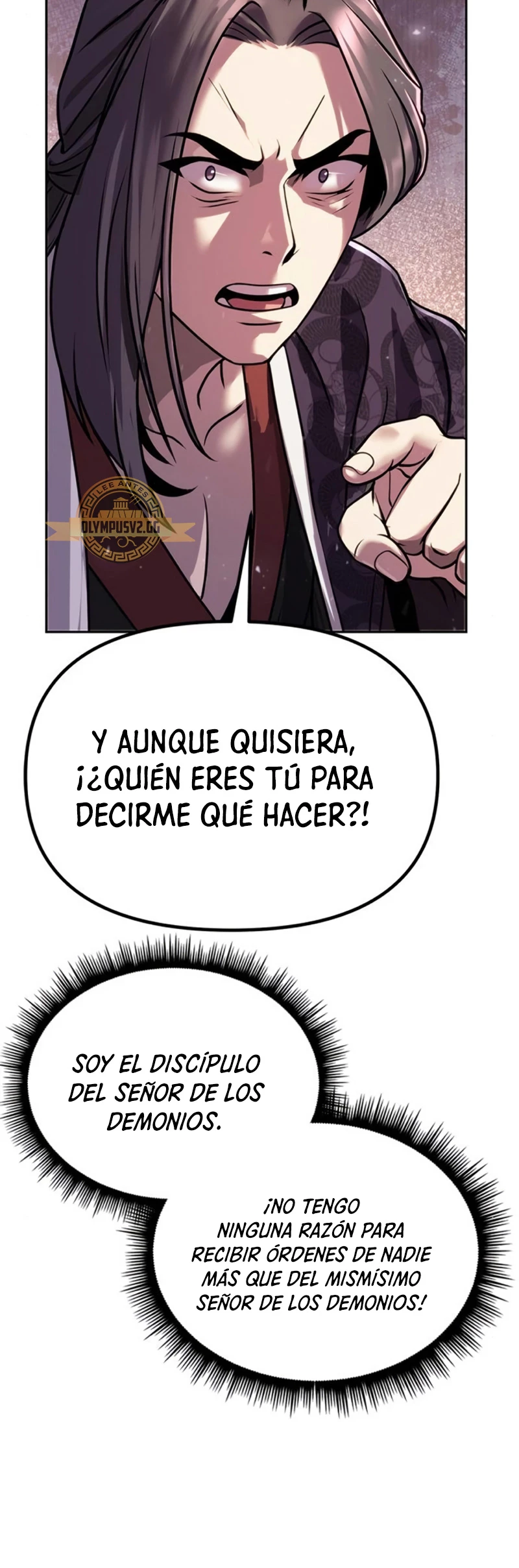 Cronicas de la faccion demoniaca (Chun hajin, el asesino mas fuerte) Capítulo 32 - Page 51