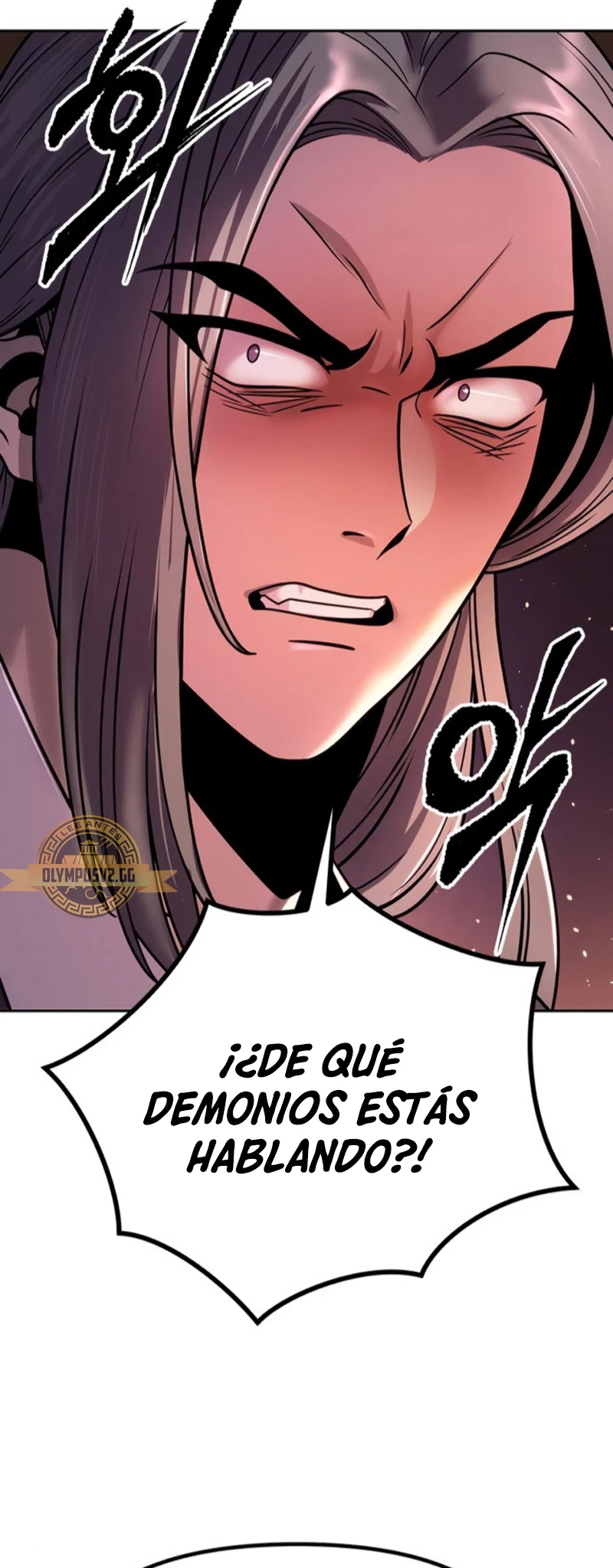 Cronicas de la faccion demoniaca (Chun hajin, el asesino mas fuerte) Capítulo 32 - Page 54