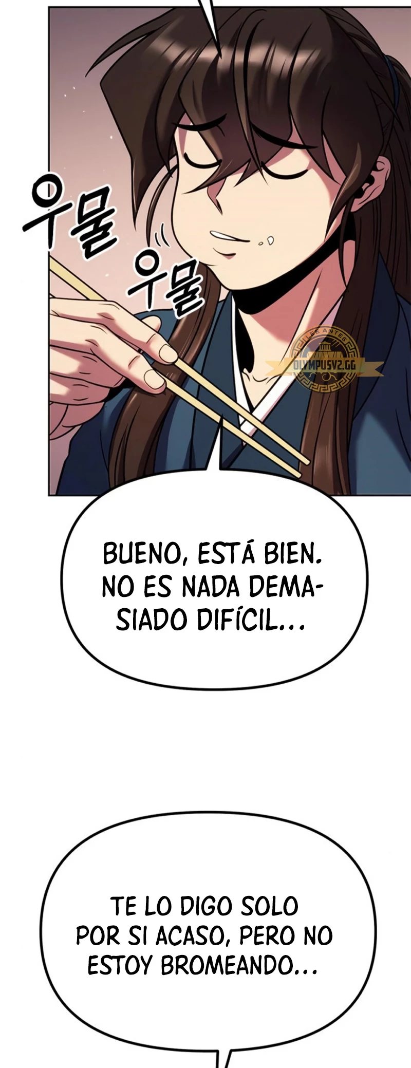 Cronicas de la faccion demoniaca (Chun hajin, el asesino mas fuerte) Capítulo 32 - Page 63