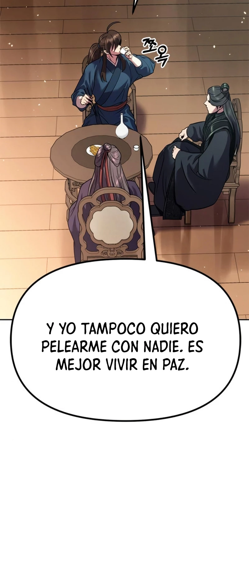 Cronicas de la faccion demoniaca (Chun hajin, el asesino mas fuerte) Capítulo 32 - Page 65
