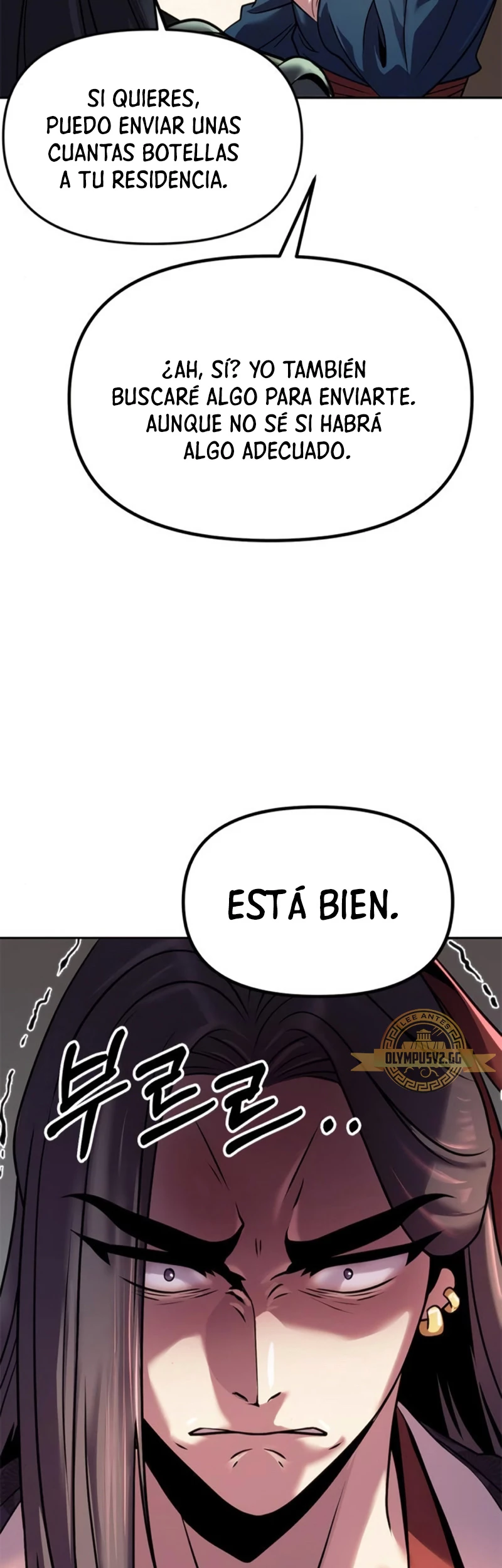 Cronicas de la faccion demoniaca (Chun hajin, el asesino mas fuerte) Capítulo 32 - Page 67