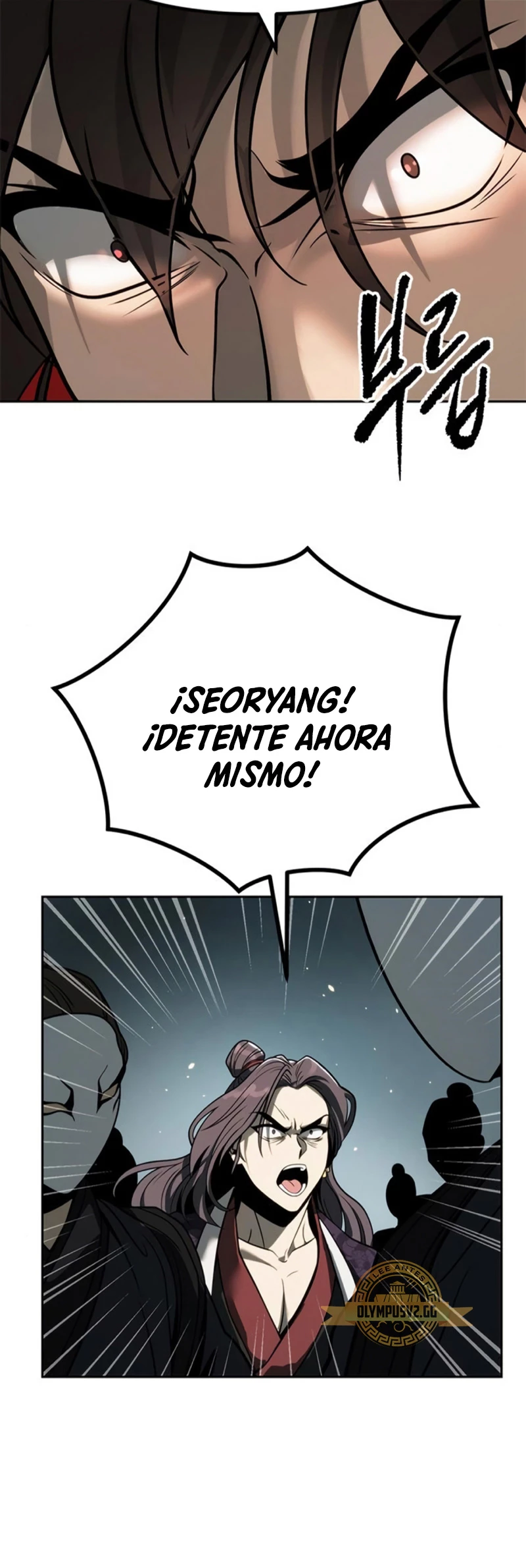 Cronicas de la faccion demoniaca (Chun hajin, el asesino mas fuerte) Capítulo 32 - Page 8