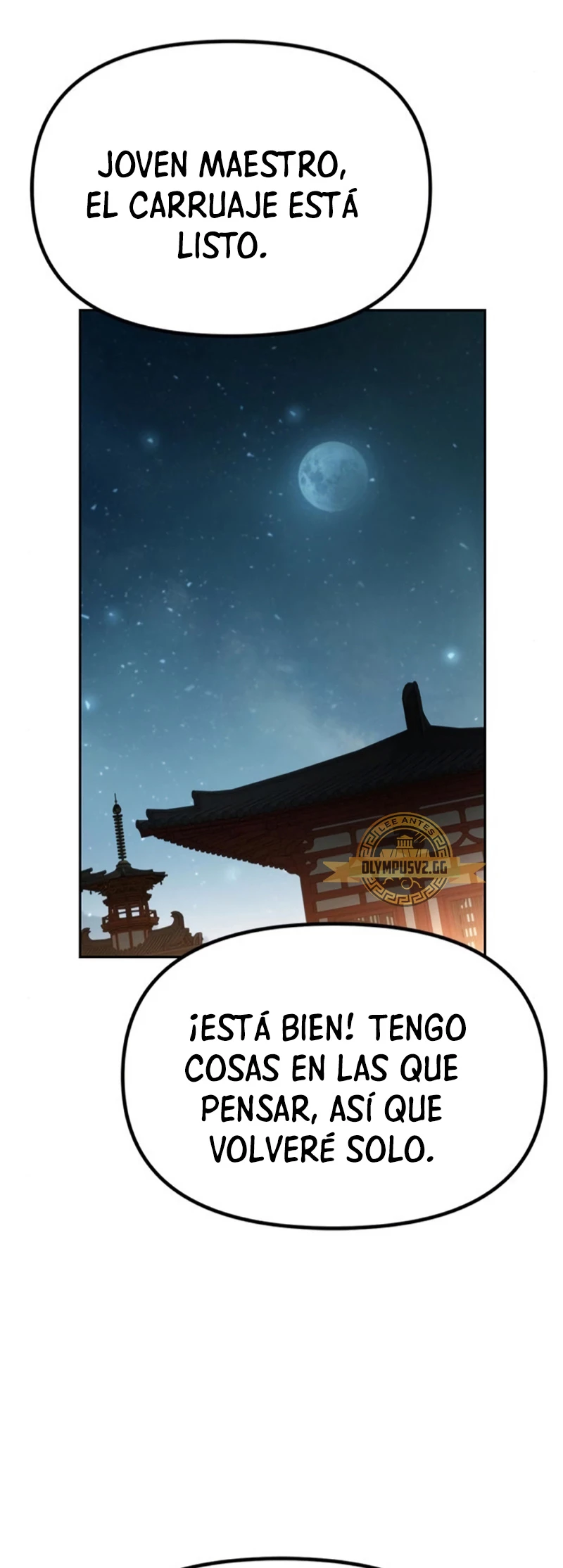 Cronicas de la faccion demoniaca (Chun hajin, el asesino mas fuerte) Capítulo 32 - Page 81