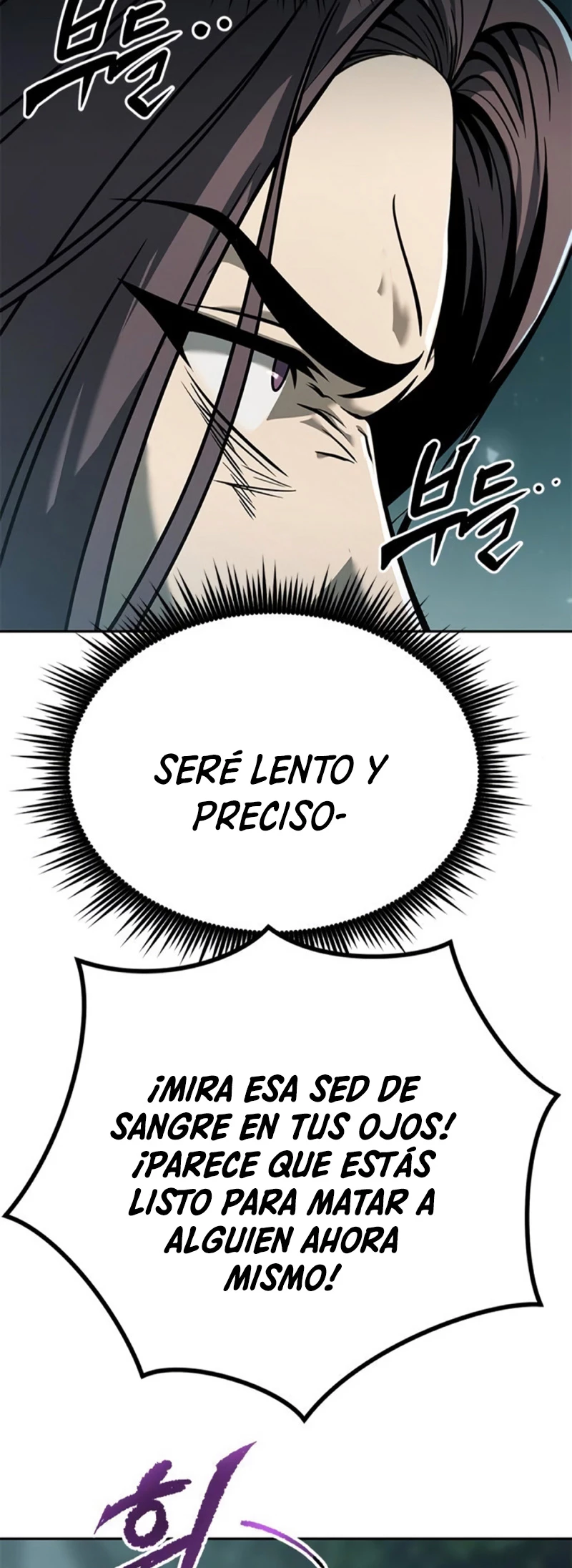 Cronicas de la faccion demoniaca (Chun hajin, el asesino mas fuerte) Capítulo 32 - Page 84