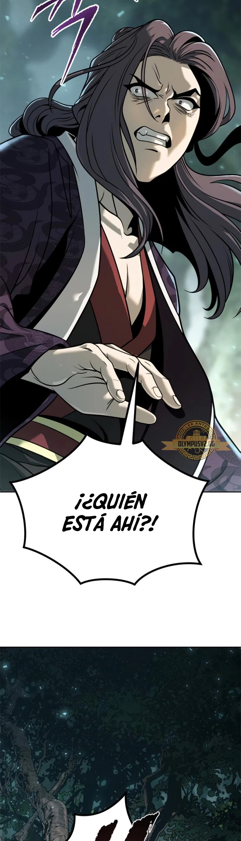 Cronicas de la faccion demoniaca (Chun hajin, el asesino mas fuerte) Capítulo 32 - Page 85