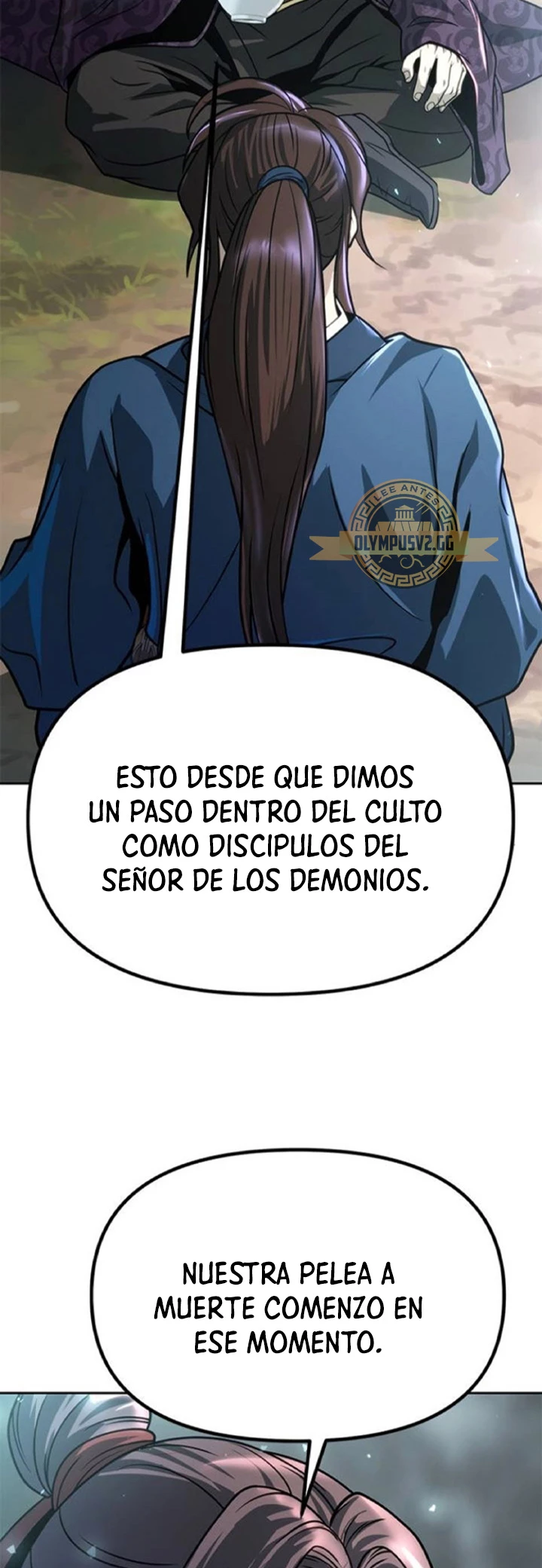 Cronicas de la faccion demoniaca (Chun hajin, el asesino mas fuerte) Capítulo 33 - Page 10