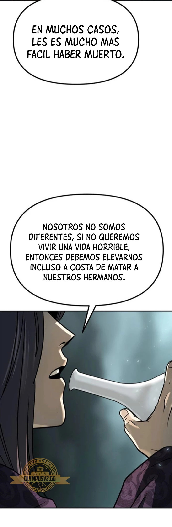 Cronicas de la faccion demoniaca (Chun hajin, el asesino mas fuerte) Capítulo 33 - Page 14