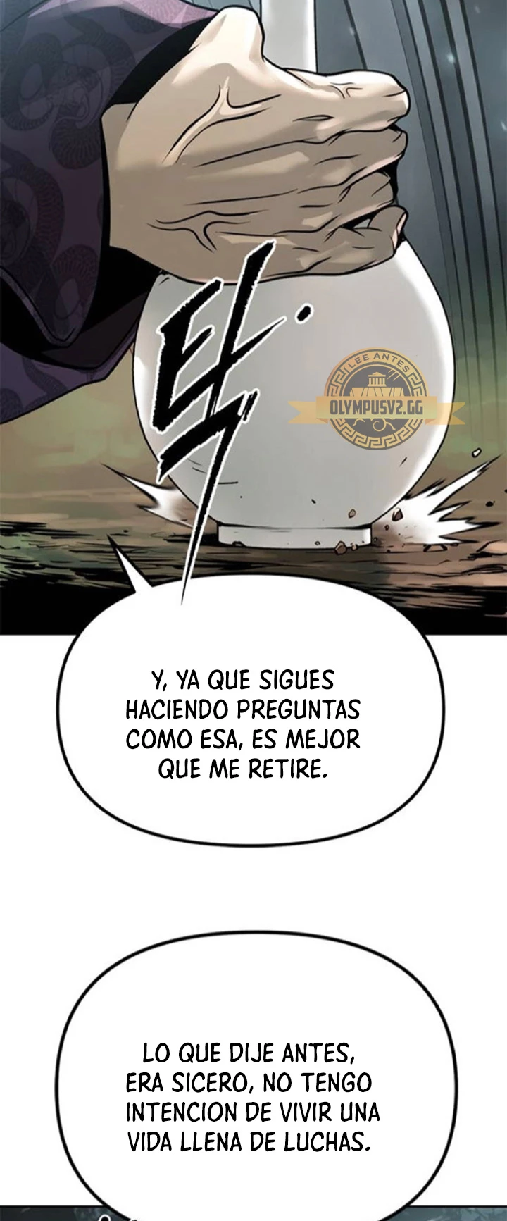 Cronicas de la faccion demoniaca (Chun hajin, el asesino mas fuerte) Capítulo 33 - Page 16