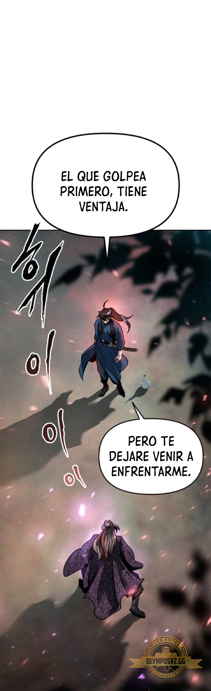 Cronicas de la faccion demoniaca (Chun hajin, el asesino mas fuerte) Capítulo 33 - Page 30
