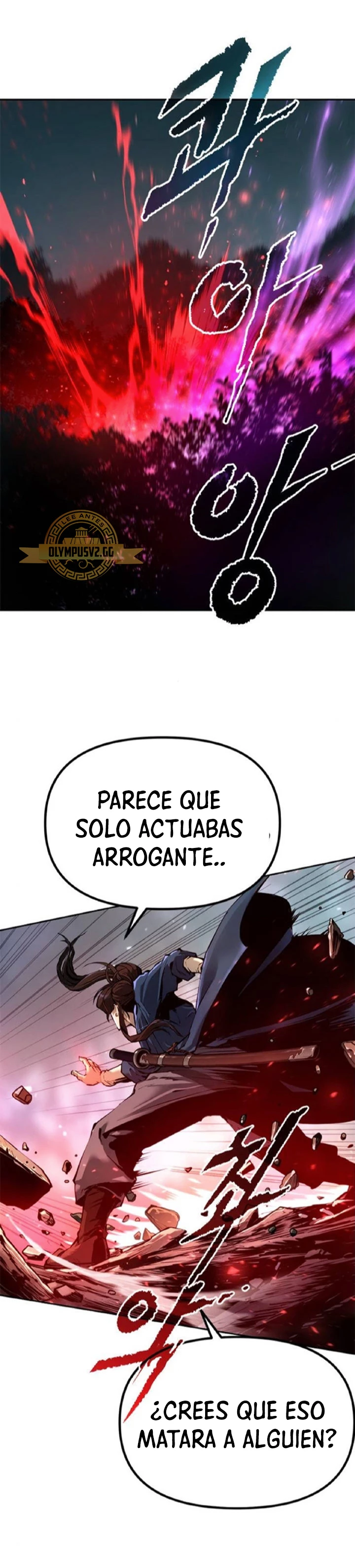 Cronicas de la faccion demoniaca (Chun hajin, el asesino mas fuerte) Capítulo 33 - Page 37