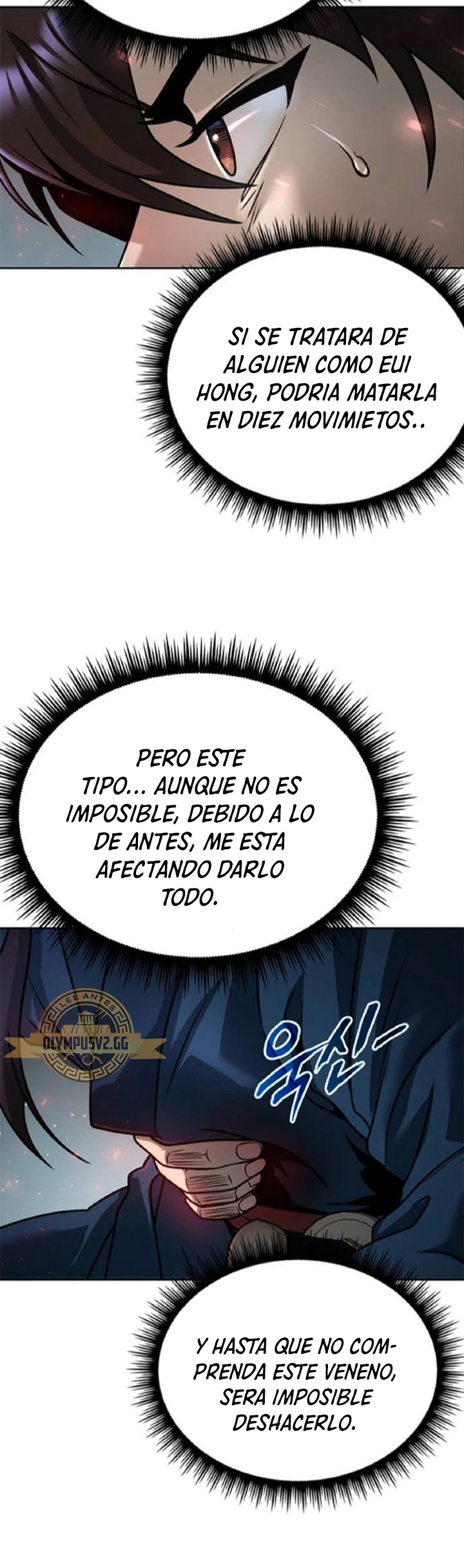Cronicas de la faccion demoniaca (Chun hajin, el asesino mas fuerte) Capítulo 33 - Page 39