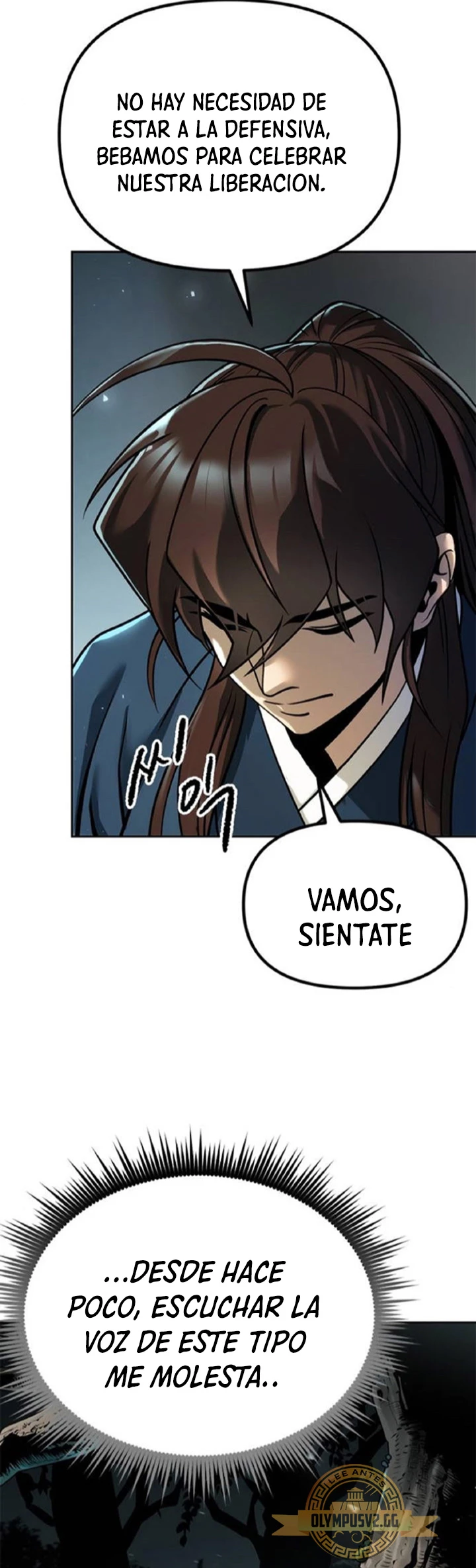 Cronicas de la faccion demoniaca (Chun hajin, el asesino mas fuerte) Capítulo 33 - Page 4