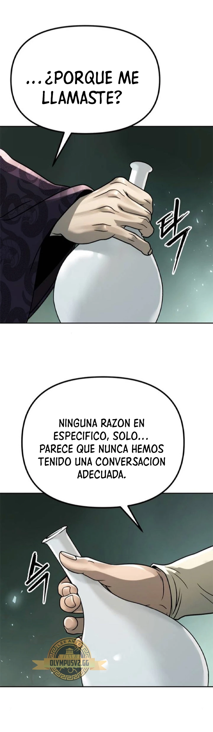 Cronicas de la faccion demoniaca (Chun hajin, el asesino mas fuerte) Capítulo 33 - Page 6