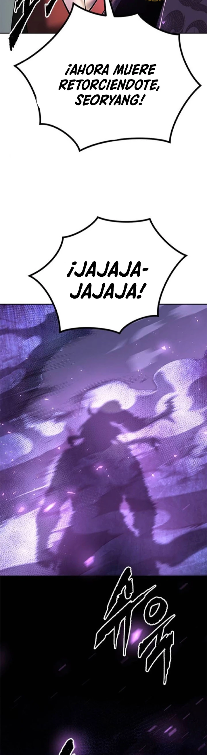 Cronicas de la faccion demoniaca (Chun hajin, el asesino mas fuerte) Capítulo 33 - Page 64