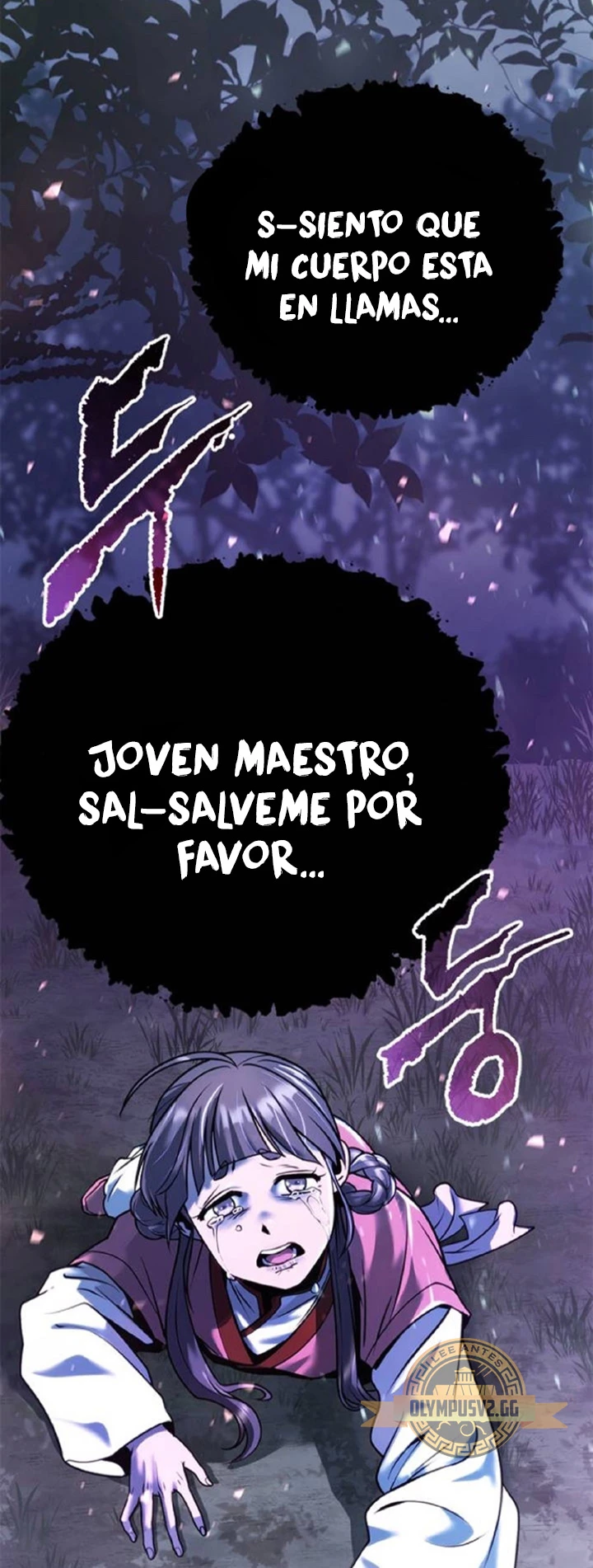 Cronicas de la faccion demoniaca (Chun hajin, el asesino mas fuerte) Capítulo 33 - Page 69