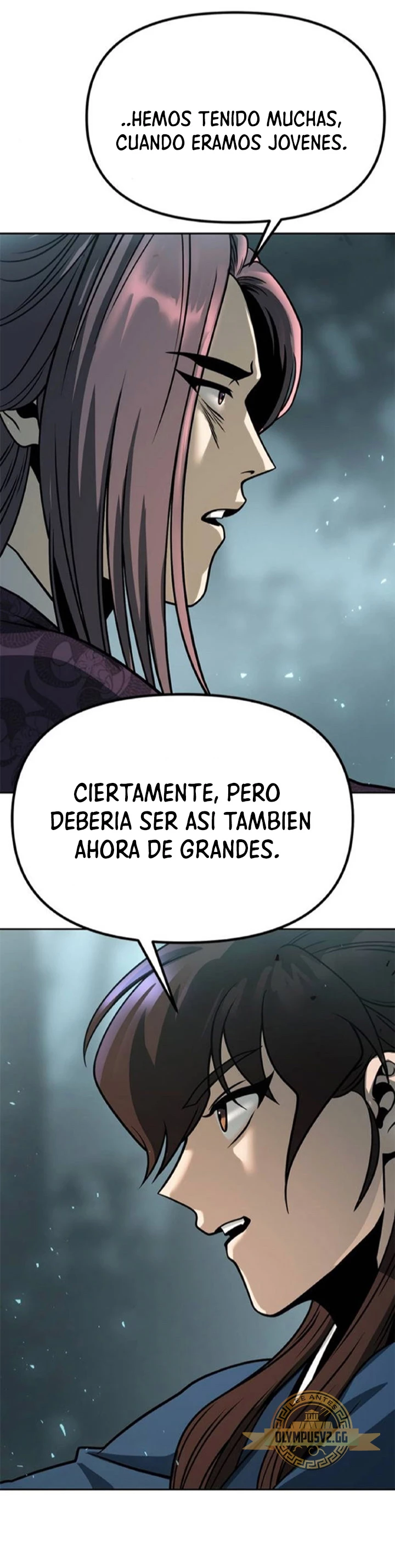 Cronicas de la faccion demoniaca (Chun hajin, el asesino mas fuerte) Capítulo 33 - Page 7